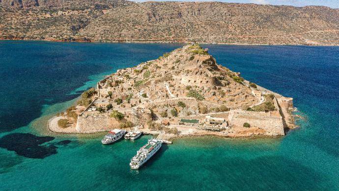 Estambul crucero islas griegas  capadocia 1642517626